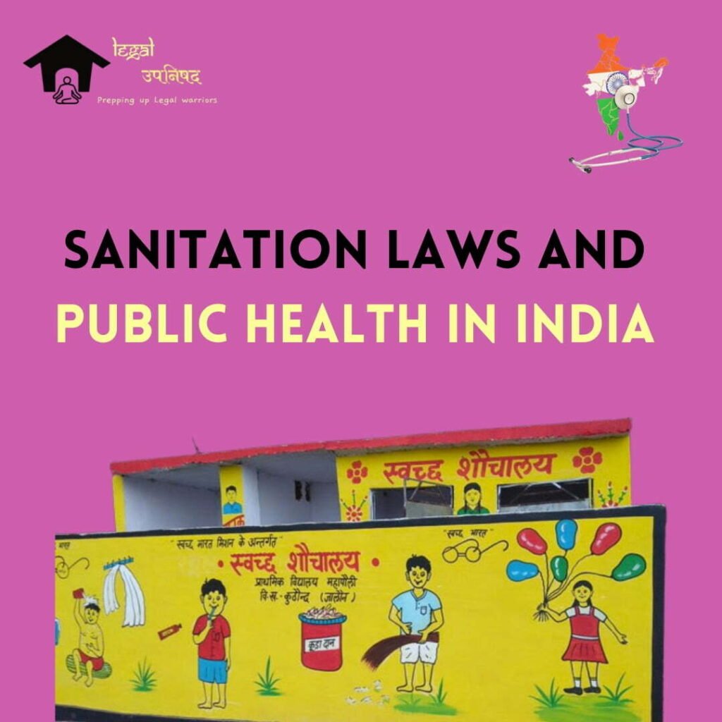basic sanitation in india essay