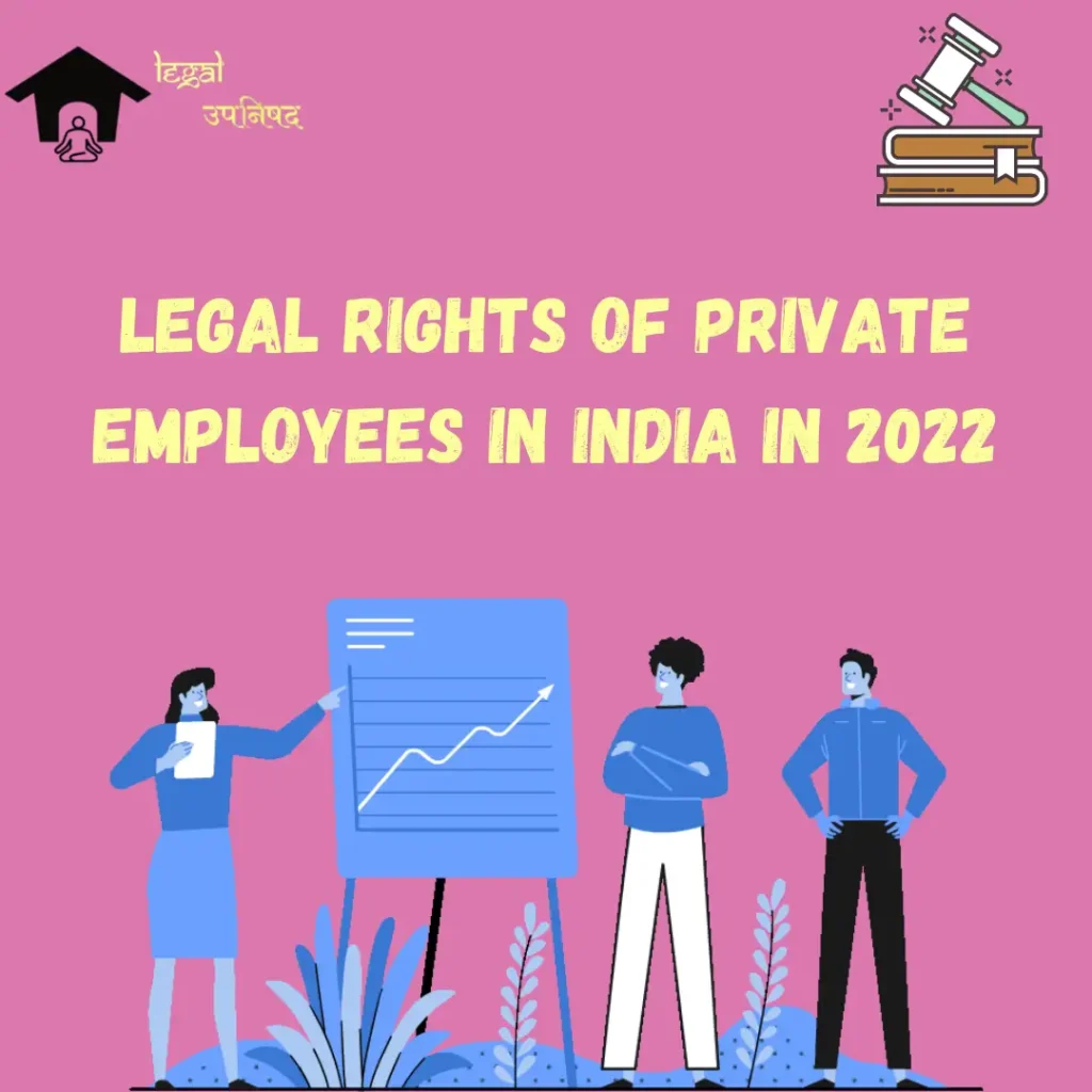 14 Rights of Employees in India (Private Sector)