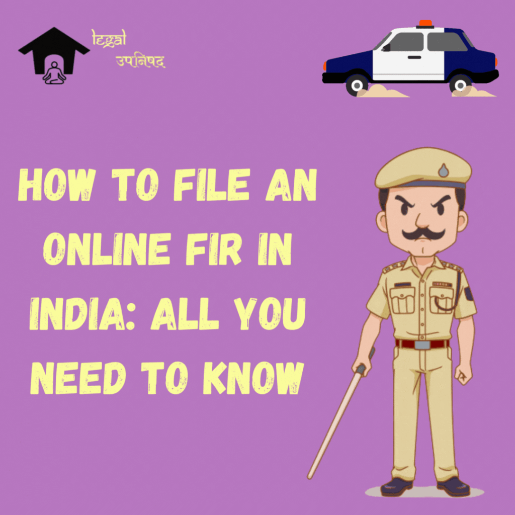 File An Online FIR In India
