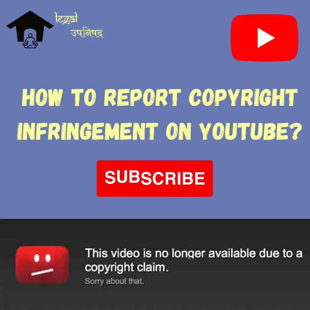 Report Copyright Infringement