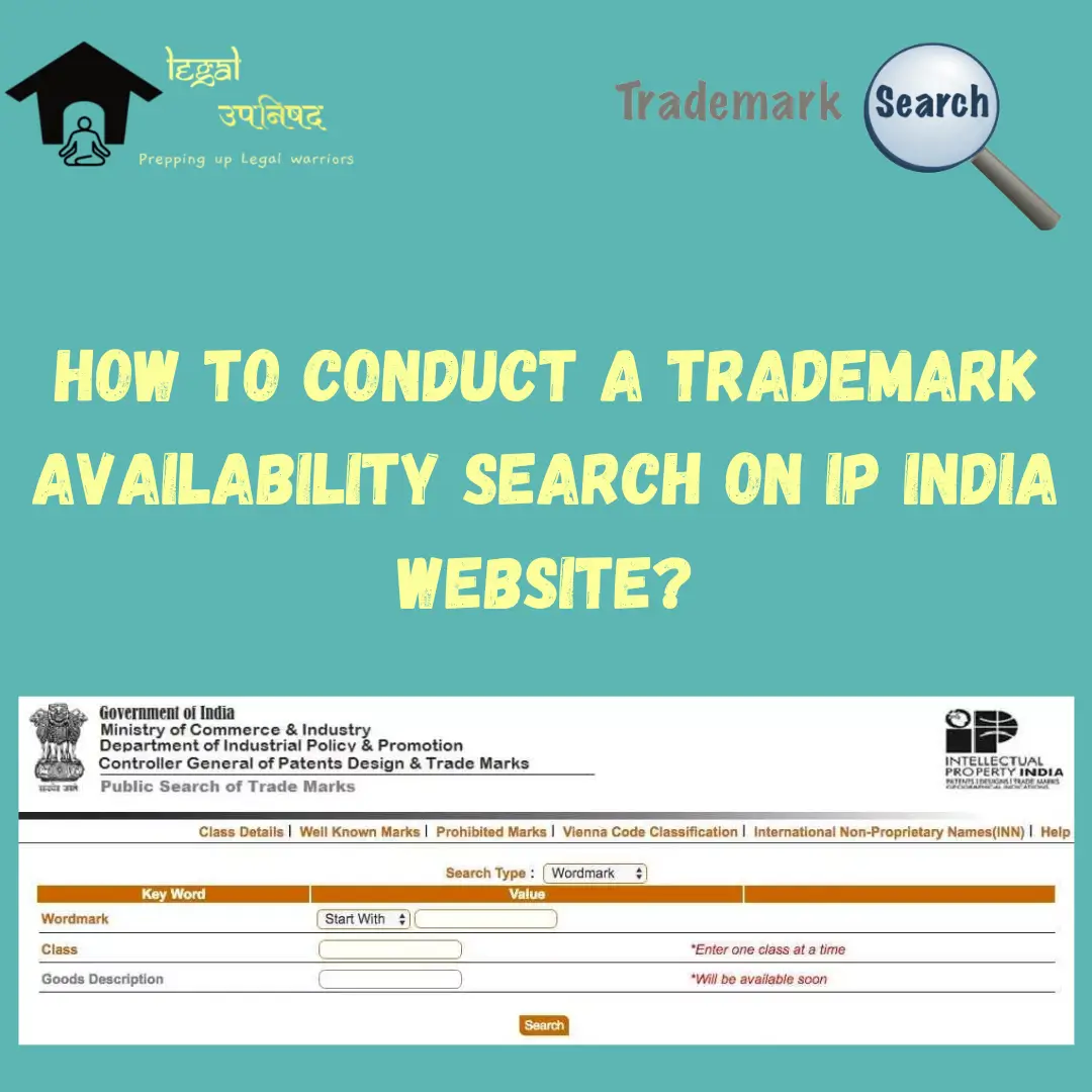 Check trademark on sale availability online