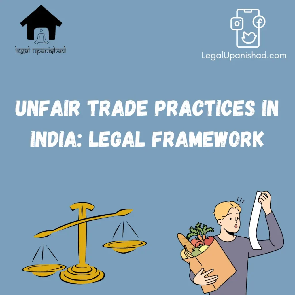 Unfair Trade Practices in India
